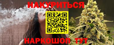 кокаин Гусиноозёрск