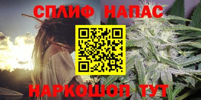дживик Ипатово