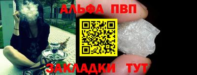 винт Гусев