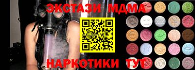 винт Гусев