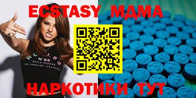 прущая мука Гусь-Хрустальный