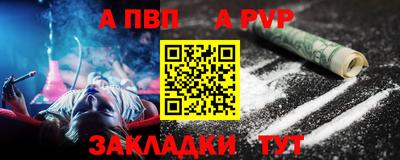 кокаин Гусиноозёрск