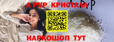 кокаин Гусиноозёрск