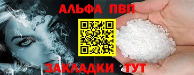 кокаин Гусиноозёрск