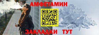 кокаин Гусиноозёрск