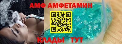 винт Гусев