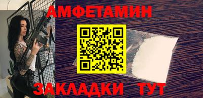 кокаин Гусиноозёрск
