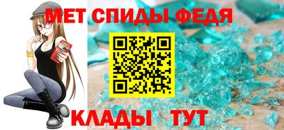 кокаин Гусиноозёрск