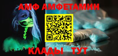 прущая мука Гусь-Хрустальный