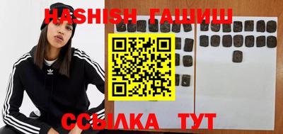 прущая мука Гусь-Хрустальный