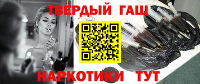 кокаин VHQ Изобильный