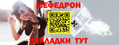 кокаин Гусиноозёрск