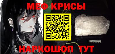 винт Гусев