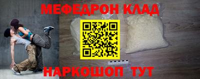винт Гусев