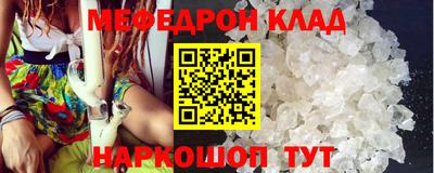 винт Гусев